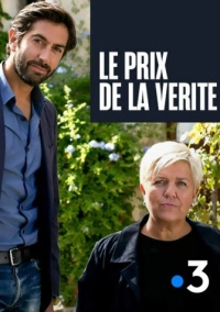 Убийство в Сен-Поль-де-Вансе (2017)